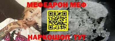 mdpv Коммунар