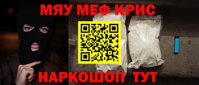 скорость mdpv Комсомольск-на-Амуре