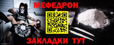 mdpv Коммунар