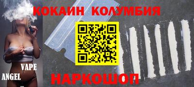 mdpv Коммунар