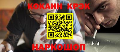 скорость mdpv Комсомольск-на-Амуре