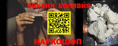 первитин Конаково