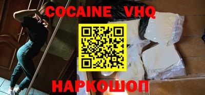 mdpv Коммунар