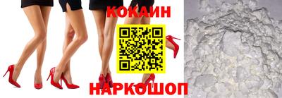 первитин Конаково