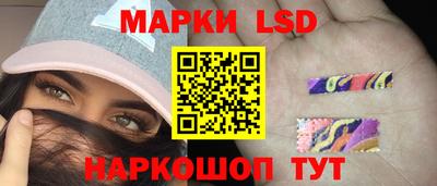 первитин Конаково