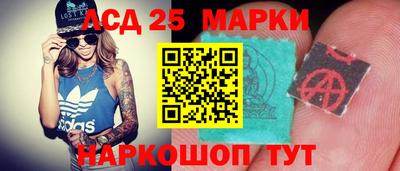 mdpv Коммунар