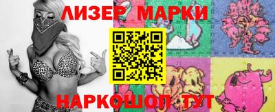 первитин Конаково