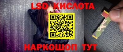 скорость mdpv Комсомольск-на-Амуре