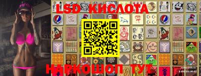 mdpv Коммунар