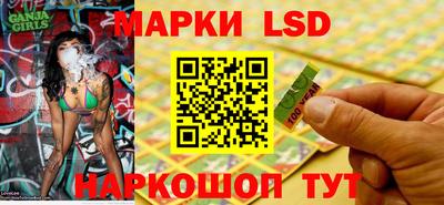 первитин Конаково