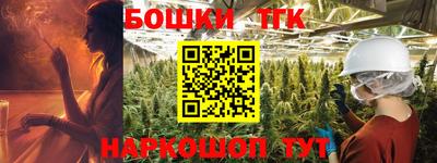 первитин Конаково
