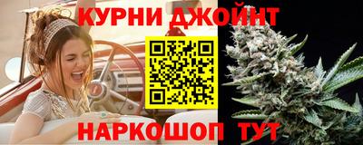 первитин Конаково