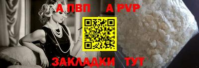 mdpv Коммунар
