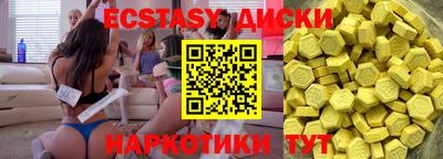 mdpv Коммунар