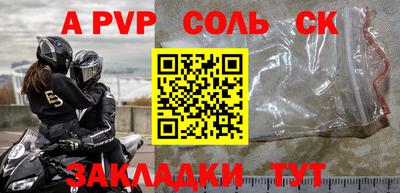 mdpv Коммунар