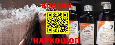 первитин Конаково