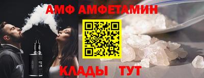 mdpv Коммунар