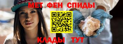 mdpv Коммунар