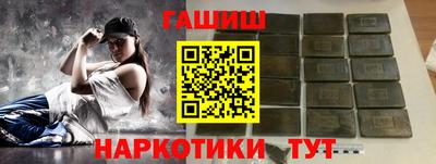 первитин Конаково
