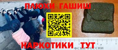 первитин Конаково