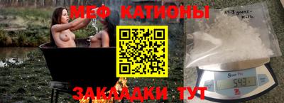 mdpv Коммунар